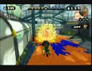 【実況】　俺色に染め上げろ！「スプラトゥーン」をプレイ　その９０