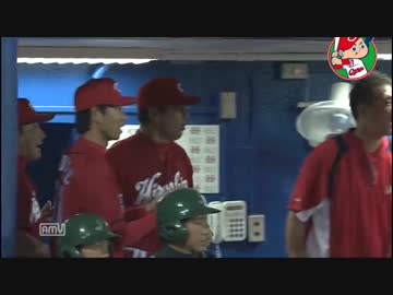 カープハイライト20150905