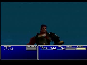 【実況】ＦＦ７　part22