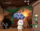 【DQX】たかだけんしのドラクエ10 part0718