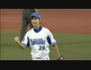 【2015/9/5】対巨人戦　9回表 須田投手の踏ん張り