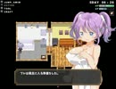 【採取・アイテム作成して】トロピック実況プレイ【島で暮らすRPG】part4
