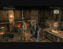 【実況】DDONでひと狩りいこうぜ！【ドラゴンズドグマオンライン】＃１１