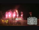 【2015/9/5】対巨人戦 中畑監督インタビューとビクトリーセレブレーション