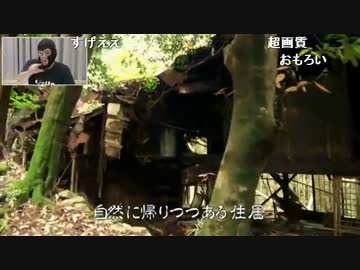 SIREN聖地、男の娘ビキニ・・・体当り取材【ユーザー記者ニュース】 2/3