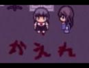 【磨神鏡】ミガカミカガミ【実況】part2