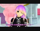 【東方ＭＭＤ】　命蓮寺式お小遣い制度