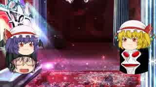 ゆっくり実況プレイ『ウルトラマンネクサス』 Episode03 PartA