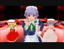 【MMD】紅魔館で【 lamb 】撮影してみました_FHD