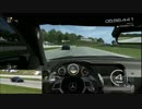 Forza5プレイ動画 Part.9