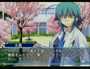 【実況】こそばゆい恋はバナナと共にpart52【D.C.ⅡP.S.】