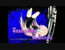 【ニコカラ】スローモーション【Off Vocal】