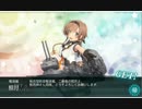 E7丙攻略（高画質）