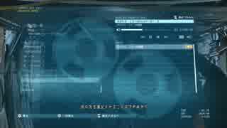 【MGSV:TPP】カズヒラ・ミラーのハンバーガー【情報テープ】