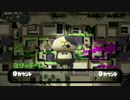 スプラトゥーンＳ＋ガチマッチ03【ラピッドブラスター】