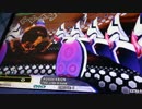【ＮＮＤＣ応援】ＰＯＳＳＥＳＳＩＯN　ESP　ギリギリクリア