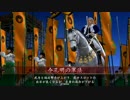 戦国大戦　両兵衛の考え出した知略は前出しでした。