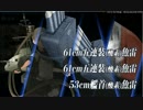 ２０１５年艦これイベント（甲）