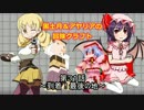 黒土月＆アヤリアの冒険クラフトpart31