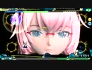 【ProjectDIVA Arcade FT】ありふれたせかいせいふく【HARD PERFECT / EXTREME 初見】