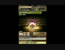 【パズドラ実況】アンケゴッドフェス！！星6GET!?