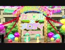 【PDA FT PV】カラフル×メロディ ミクダヨー(ミク×リン miraiスイム)
