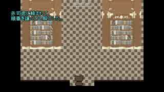 【黒バス偽実況】チャリア組+αがCoCRPG『SAVE』をゆっくりプレイPart１５