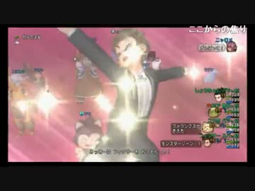 人気の ｄｑ10 動画 10 545本 44 ニコニコ動画