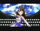 【デレステMV】 『お願い！シンデレラ』 しぶりんソロ