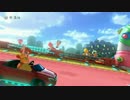 マリオカート8実況プレイその42