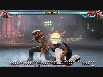 鉄拳7のシャヒーンを練習モードで2クレ使って解説してみた
