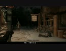 【Skyrim】スカイリム地味プレイ#53【字幕】