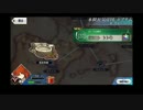 Fate/Grand Order プレイ動画 三章前フリークエスト_9