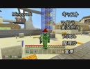ゆっくり任せのマインクラフトpart7天空トラップタワー建設編.