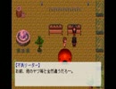 【実況】夢見る二人がゲーム実況!!~リンドウ－狂乱の華－~part5前編