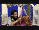 ニコニコウェザーニュース【堀井雅世】ソライレージ重大発表（1/2） #WNI