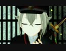【MMD刀剣乱舞】蛍丸で銀猫