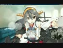 【艦これ】ケッコンカッコカリ@榛名【記録】