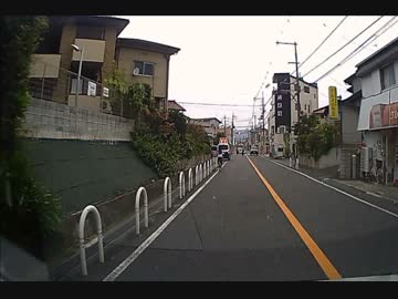 因果応報ですか？