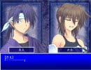 【怪伝】をプレイ　第十一話B～インドウ～