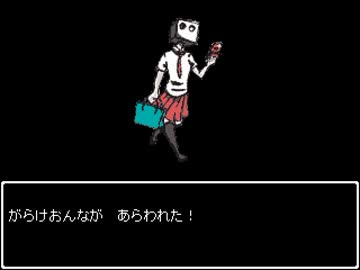 【VIPRPG】 ライチのお家とウィンディの冒険　探検！ライチのお家　その３