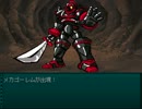 【VIPRPG】 ライチのお家とウィンディの冒険　ウィンディの冒険　その２