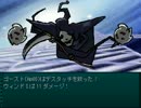 【VIPRPG】 ライチのお家とウィンディの冒険　ウィンディの冒険　その３