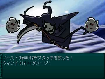 【VIPRPG】 ライチのお家とウィンディの冒険　ウィンディの冒険　その３