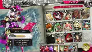 【ｗｌｗ】ﾜﾝﾀﾞｰﾗｧｰﾝ～♪＼( *´•ω•`*)／動画36【AA4/アシェ】