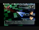 aisssyさんの 高機動幻想ガンパレード・マーチ【実況プレイ】その4