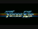 『ターボキッド』予告編
