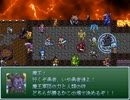 【VIPRPG】 もしもで学ぶ集団的自衛権