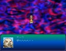 【VIPRPG】 野獣　日のあたる道を求めて・・！