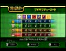 【実況】実力差が出るマリオパーティ9